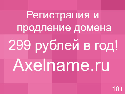 Телефоны поликлиники лб дубна